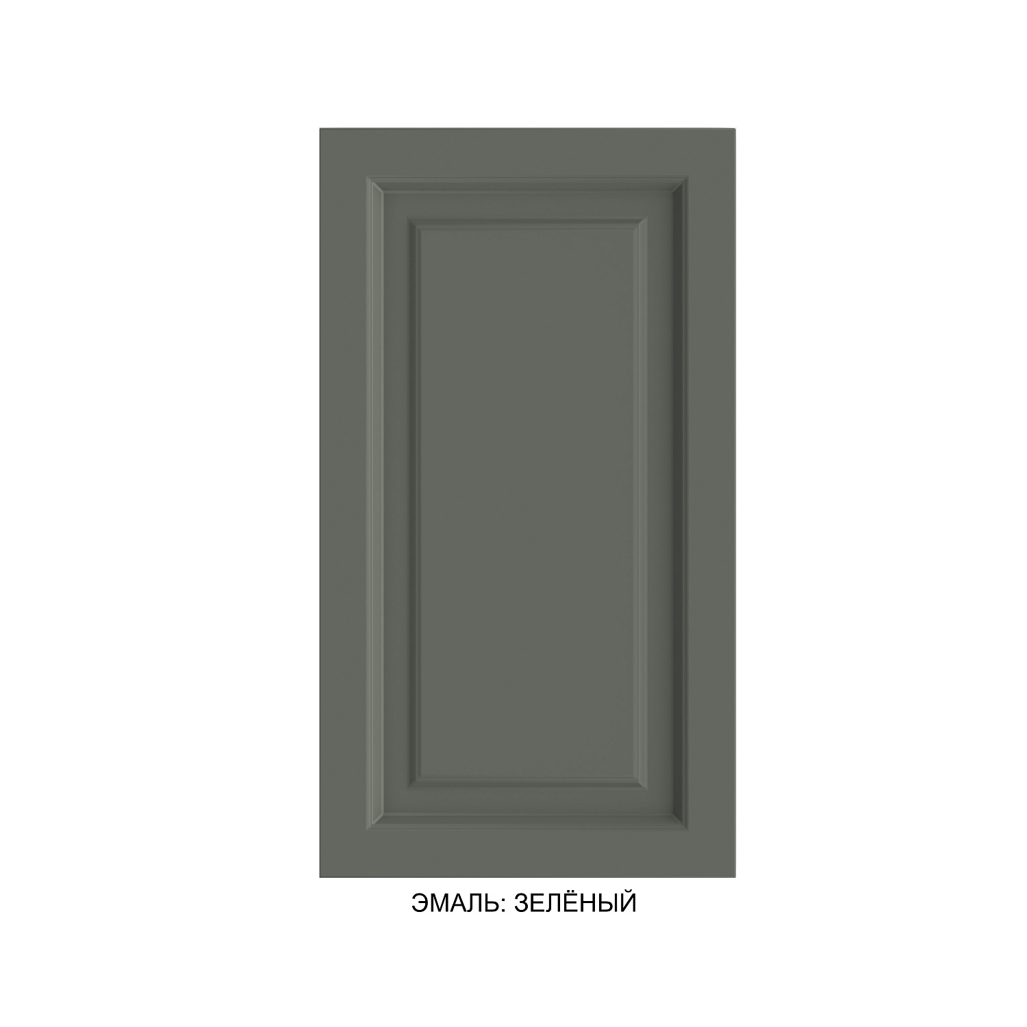 Mons